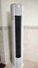 奥克斯（AUX）大2匹/3匹空调柜机 家电补贴15% 新一级能效全直流变频冷暖客厅圆柱立式空调 铜管空调以旧换新 大3匹 新一级能效语音款适用32-48㎡ 实拍图