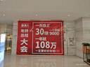 MUJI骨瓷 茶壶 茶具泡茶壶水壶 500mL 实拍图