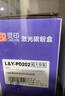 灵印PD-202超大容量硒鼓适用奔图ms6000nw硒鼓pantumS2000MS6550 MS6600nw墨盒PD-202/222激光打印机墨粉盒碳粉盒 实拍图