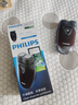 飞利浦（PHILIPS）剃须刀电须刀电动男士刮胡刀胡须刀干电池式进口刀头 送老公送父亲礼物【七夕情人节礼物】 【经典干电池款】PQ206+2节电池 实拍图