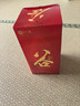 谷小酒大红米粒 浓香型 52度 500ml*6瓶 礼盒整箱 五年基酒十年老酒 实拍图