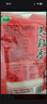 十月稻田 长粒香大米 20斤（东北大米 香米 10kg/公斤） 实拍图