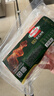 荷美尔（Hormel）经典美式特级培根150g /袋x2 冷藏食品 早餐火锅烧烤披萨食材 实拍图