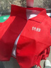 蓝之旺 志愿者马甲定制logo 工作服订制广告义工马夹男背心党员衣服定做 经典双层红色 2XL 实拍图