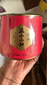 八马茶业红茶 武夷原产正山小种一级 花果蜜香 80g*3罐 罐装茶叶 小圆罐 实拍图