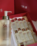 SK-II神仙水精华液330ml礼盒sk2补水保湿护肤品套装化妆全套生日礼物女 实拍图