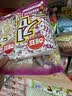 海牌菁品韩国进口干紫菜 番茄味海苔2g*24包寿司儿童即食紫菜48g休闲零食 实拍图