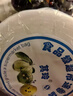 卿婵保鲜袋食品袋家用小号大号超市购物袋塑料袋包装连卷手撕袋300只 实惠版纯白35*45 1 实拍图