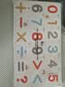 曼龙【新品】礼物画板早教磁性贴写字板婴幼儿支架式家用多功能涂鸦板 造梦家画板+白板笔*12+赠数字贴+白板笔*5+板擦 实拍图