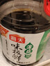 海天 生抽酱油味极鲜1.9L【薄盐特级酱油】味极鲜系列0添加防腐剂 实拍图