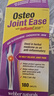 Webber Naturals伟博Osteo Joint Ease氨糖软骨素180粒 进口呵护关节软骨抗炎MSM  实拍图