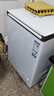 海尔（Haier）142L单温冰柜小型家用小冰柜减霜一级能效冷藏冷冻转换深冷冷柜小冰箱BC/BD-142GHW9D 实拍图