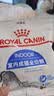皇家室内成猫粮 Indoor27  50g【CRM会员付邮试用专享 请勿单独下单】 实拍图