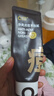 C咖双管洗面奶80g氨基酸清洁控油洁面乳去黑头角质可卸妆卸防晒男女 实拍图