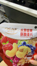 欧扎克每日麦片礼盒 营养早餐多口味燕麦片麦片零食代餐600g 实拍图