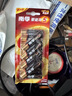 南孚5号电池12粒 五号碱性 聚能环5代 适用燃气表/耳温枪/血糖仪/鼠标/遥控器/血压计/挂钟/智能锁等 实拍图