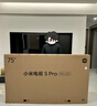 小米（MI）【价保618】REDMI智能电视A65 65英寸 144Hz高刷 2GB+32GB L65RB-RAE电视平板小米显示器家电 实拍图