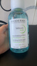 贝德玛（BIODERMA）【618】净妍卸妆水小绿水净油油皮卸妆清洁男士运动洁肤液500ml 实拍图