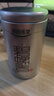 乐品乐茶特级明前碧螺春绿茶2026新茶浓香耐泡茶叶礼盒250g端午父亲节礼物 实拍图