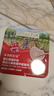 爷爷的农场婴幼儿强化铁猪肝粉40g 宝宝辅食配料调味拌饭料6个月以上补铁 实拍图