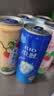 锐澳（RIO）洋酒 鸡尾酒 冰饮果酒甜酒 轻享12度低度酒 300ml*1瓶伴手礼 实拍图