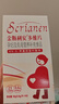 斯利安活性叶酸片60粒甲基四氢金斯利安多维+男士锌叶酸60片男女备孕 实拍图
