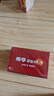 南孚5号电池40粒 五号碱性 聚能环5代 适用耳温枪/血糖仪/鼠标/遥控器/燃气表/挂钟/电子锁/玩具等 实拍图