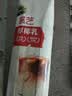展艺 烘焙原料 厚椰乳 生椰拿铁椰浆奶茶椰子汁 植物蛋白饮料 1L 实拍图