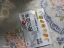 洽洽健身款每日纯坚果750g/30袋装开心果休闲零食坚果礼盒高蛋白恰恰 实拍图