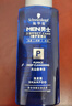 施华蔻（Schwarzkopf）男士火山岩净洁洗发露200ml 洗头膏洗发水 深层清洁 实拍图