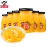 芝麻官糖水黄桃罐头258g*6瓶 水果罐头 休闲零食整箱装 实拍图