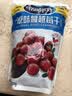 优鲜沛（Ocean Spray） 智利进口 蔓越莓干蜜饯果干烘焙原料休闲零食 原味907g 实拍图