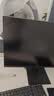 小米（MI）REDMI 23.8英寸显示器 144Hz IPS技术 专业级色准 低蓝光 电竞电脑办公显示器显示屏 A24 2026款 实拍图