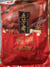 五芳斋江南名卤 熟食卤味即食方便速食下酒菜 600克真空袋装 实拍图