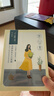 百雀羚小雀幸澄静美肌水光面膜30片装补水透亮保湿滋润送女友 实拍图