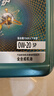 嘉实多（Castrol）磁护智E 单次大保养卡 0W-20 SP 4L机油+机滤+空调滤+空气滤+工时 实拍图