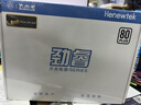 大水牛（BUBALUS）额定750W 劲睿750台式电脑电源(80PLUS白牌/支持显卡5070/原生PCIE5.1/镀锡铜蟒纹线/主动式PFC) 实拍图