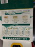 十月稻田 寒地之最 五常大米 10斤（东北大米 香米 5kg/公斤） 实拍图