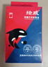 绘威PG-845/CL-846墨盒 黑色彩色适用佳能MG3080 MG3480 MG2400 MG2580S TS208 TS3380 3180 3480打印机墨盒 实拍图