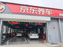 佳通轮胎（Giti）205/55R16 94V  221v1 适配吉利帝豪/大众高尔夫/福克斯/荣威 实拍图