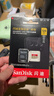 闪迪（SanDisk）128GB TF(MicroSD)内存卡4K极速金卡 A2 V30 U3 兼容大疆Pocket 4/Action 6运动相机 无人机存储卡 实拍图