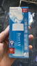 碧柔（Biore）花王水活防晒水霜凝露90ml*2隔离高倍防晒户外通勤男女通用 实拍图