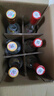 汾酒黄盖玻汾53度475mL*3瓶+红盖玻汾42度475mL*3瓶组合装 端午送礼 实拍图