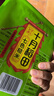 十月稻田 七色糙米 1kg 杂粮粗粮 黑米 红米 糙米  燕麦米 荞麦 大米伴侣 实拍图