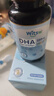 witsbb健敏思藻油dha婴幼儿0-3岁多效复合宝宝儿童藻油DHA60粒敏宝专研 实拍图
