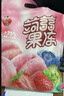 蜡笔小新 蒟蒻果冻 1kg 多种口味 吸吸果汁 儿童休闲零食 大包分享 实拍图