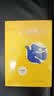 王鼎钧作文六书：讲理 新旧版封面随机发货 实拍图