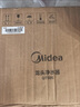 美的（Midea）净水器水龙头过滤器家用自来水滤水器直饮前置过滤器厨房卫生间通用除水垢除余氯双出水可清洗滤芯 一机一芯【可清洗滤芯】 实拍图