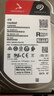 希捷（SEAGATE）NAS硬盘 4TB 256MB 机械硬盘 CMR垂直 静音低耗 数据恢复服务 3.5英寸 希捷酷狼 ST4000VN006 实拍图