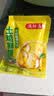 土鸡鲜精调味料鸡精粉炒菜煲汤提味提鲜炖汤鸡精家用批发 【活动专享】家用土鸡精50g*1袋 实拍图